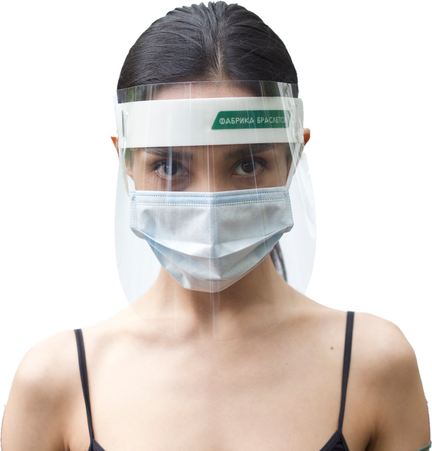 Защитный экран для глаз. Защитный экран для лица. Медицинский щиток для лица. Щиток защитный медицинский. Защитная маска для глаз.